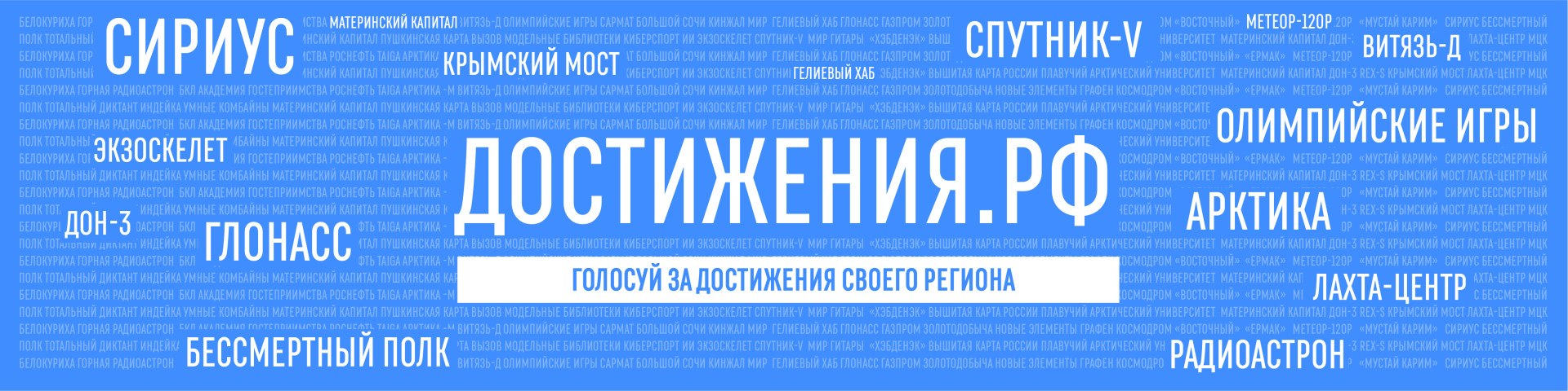 ЦГПВиБЖ — Страница 12 — Сайт Государственного бюджетного учреждения  дополнительного образования детского оздоровительно-образовательного центра  Красносельского района Санкт-Петербурга 